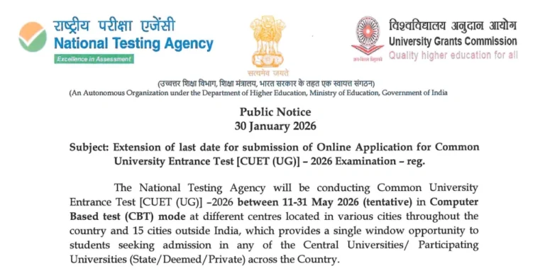 CUET UG 2026 Registration Last Date