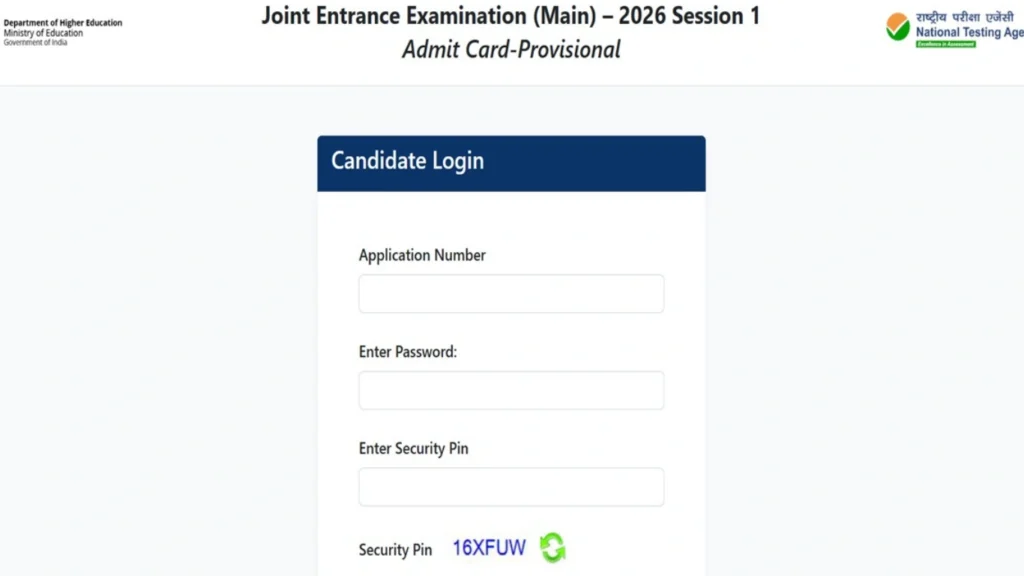 JEE Main 2026 Admit Card