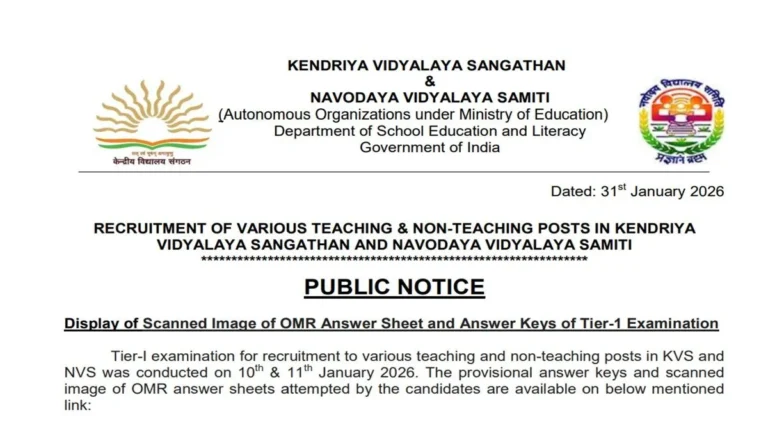 KVS NVS Answer Key 2026