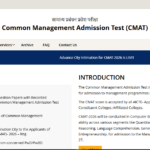 CMAT 2026 Result