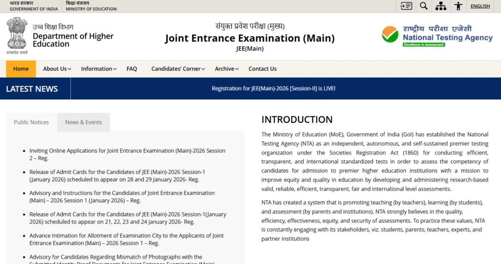 JEE Main 2026 Response Sheet