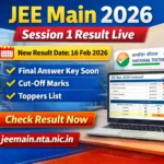 JEE Main 2026 Result Session 1