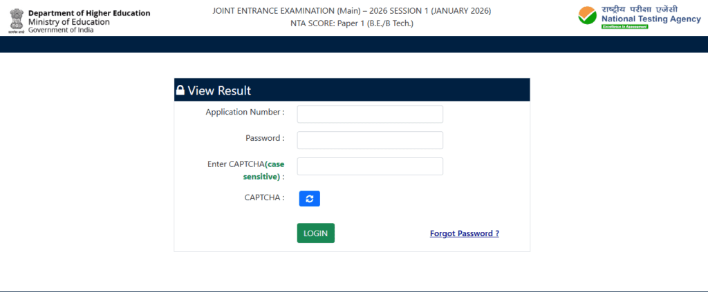 jeemain.nta.nic.in 2026 Result