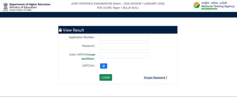 jeemain.nta.nic.in 2026 Result